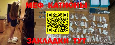 ALPHA PVP Малоярославец