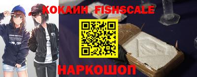 амф Мариинск