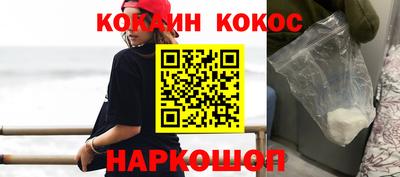 амф Мариинск