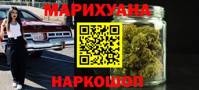амф Мариинск