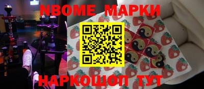 мдма Малгобек