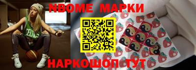 ALPHA PVP Малоярославец