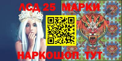 ALPHA PVP Малоярославец