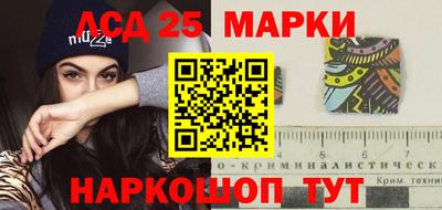 ALPHA PVP Малоярославец