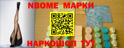 ALPHA PVP Малоярославец