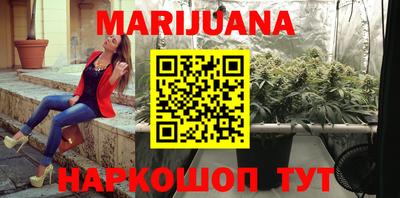 ALPHA PVP Малоярославец