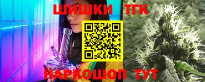 мдма Малгобек