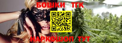 ALPHA PVP Малоярославец