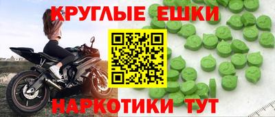 амф Мариинск