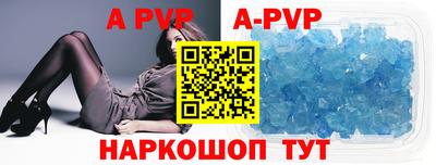 мдма Малгобек
