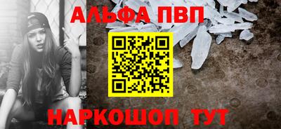 мдма Малгобек