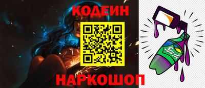 ALPHA PVP Малоярославец