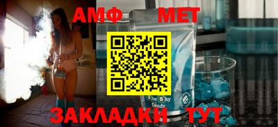 мдма Малгобек