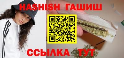 ALPHA PVP Малоярославец