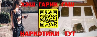 мдма Малгобек