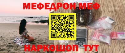 ALPHA PVP Малоярославец