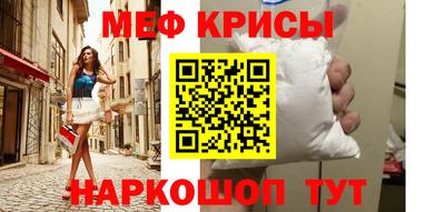 мдма Малгобек
